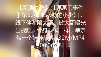 【极品媚黑绿帽淫妻】淫妻熟妇 Yseyo 奶大臀肥腰细 和大屌黑超群交淫乱 野外街道车震各种乱操 高清1080P原版 (1)