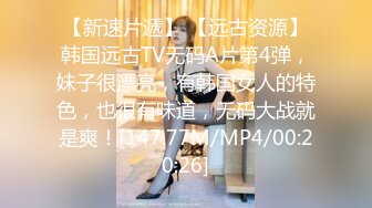 婚礼前夜出轨！新郎与新娘闺蜜在婚纱前疯狂做爱淫水乱喷【约炮看视频水印