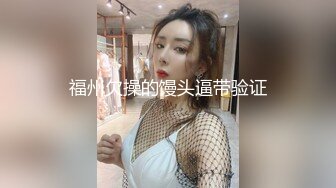 [MP4/1.34G]超大巨乳丰满少妇肛塞尾巴吃鸡啪啪超兴奋骑乘后入表情淫荡