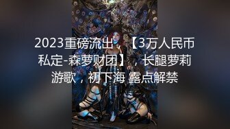 国产AV 精东影业 JDMY014 密友 EP14