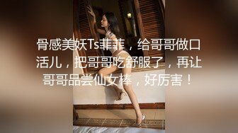 后入学舞蹈的反差妹妹