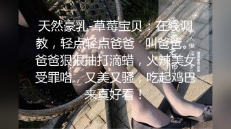 【獨家推薦】Onlyfans超正巨乳苗條正妹『palida』收費福利 極品S級人瘦奶大絕對引爆妳的眼球 超清原版 (8)