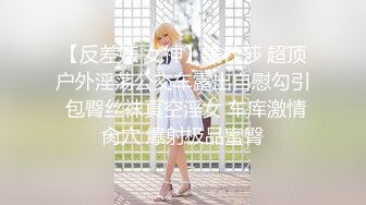 【新片速遞】海角社区母子乱伦大神妈妈的丰乳肥臀❤️大胆展示老妈给邻居看，可惜邻居不给力，只敢偷偷打飞机[363MB/MP4/17:21]