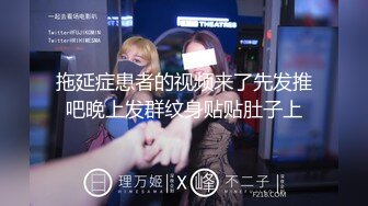 极品女友淫乱自导自演