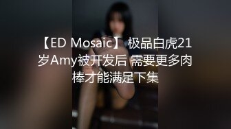 花椒大奶美少妇【王兮兮】私拍定制大尺度视频 性感骚舞不停的揉奶摸逼娇喘十分诱惑