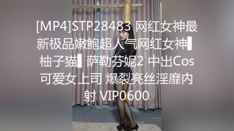 [高清中文字幕]RBD-810 為了保護學生主動獻身被壞蛋們內射的女教師希美真由沒想到居然落入了圈套獨家聽譯版