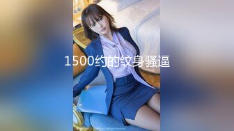 麻豆传媒 MD238《欲女外送服务》5P激战 淫穴火锅 麻豆女神凌薇