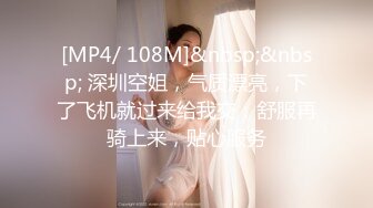 最新2020极品爆乳女神『私人玩物』新年订制新作-性感女仆廚娘 春潮巨乳娘插穴高潮 高清私拍38P 高清720P版