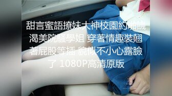 【AI换脸视频】佟丽娅 女秘书堕落日记[完整剧情无码]