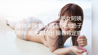 (中文字幕) [meyd-759] はじめて彼女が出来たので義母とSEXや中出しの練習をする事にした 山口珠理