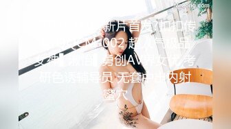 商场女厕全景偷拍几位漂亮的职场新人各种美鲍完美呈现