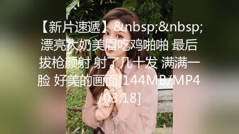 91新人-露脸约炮江苏骚女，边草边回男友信息，方言对白