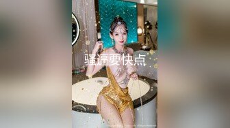 [MP4]绿播女神下海！收费房大尺度自慰！脱光光苗条贫乳，张开双腿多毛骚穴掰开