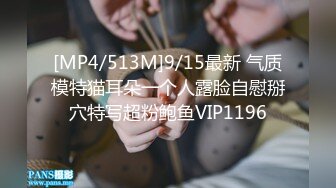 [MP4]國產AV 麻豆傳媒 兔子先生監制 TZ102 兔子按摩院顏值女神激烈抽插 淩波麗