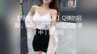 兄弟的女朋友，给我发自拍