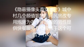 女大学生来体验体育生打桩机