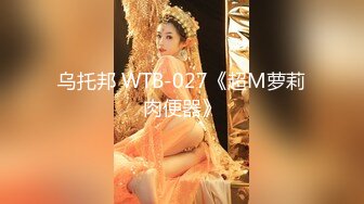 [MP4/ 755M] 红唇粉穴极品妹子性感情趣装激情啪啪，拨开内裤揉搓粉嫩逼逼，翘起大屁股交看着就想操