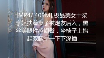 原创骚母狗口交差点闹掰人妻已育两娃-女友-反差