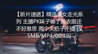 瑜伽老师小丫头 丰满白嫩小姐姐 全裸诱惑 特写BB 道具自慰大秀