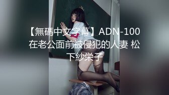 花椒【霞宝】性感热舞剪辑~黑丝美腿【217V】 (173)