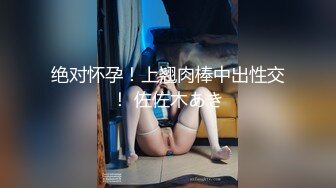 麻豆传媒MD-0264温泉会馆NTR之旅-沈娜娜