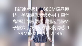 光头大叔洗脚城探店花500块要的全套服务 来了一个熟女大姐看看值不值