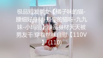 PMC-117.林思妤.荡妇勾引顺丰快递小哥.性欲高涨见男人就想被操.蜜桃影像传媒