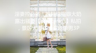 海角社区乱伦达人老吴热销7万钻封神之作??畸形的爱破处兄弟女儿第一次处女血那抹猩红是那么的刺眼