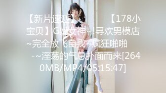 [MP4]STP29597 國產AV 天美傳媒 TMXL001 女間諜潛入下春藥色誘 VIP0600