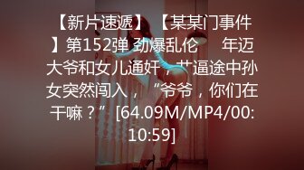 无套内射00年小妹，欢迎辱骂评论女方都会看