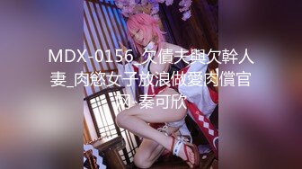 [MP4/ 919M]&nbsp;&nbsp;美的纯净~御姐~：穿衣服了，我害羞，再裸一两分钟，奶头硬了，害羞啦，啊啊啊~