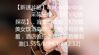 [MP4]极品网红反差婊JK学生妹▌司雨▌震动棒强击嫩穴白浆横流 超长大屌深入窄穴 爆浆超强反差欲女