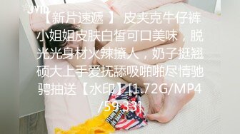 ❤️回春美容院的情趣内衣技师 舔PY那一幕简直就是本作的点睛之笔即使你喷射一次，也会盯着你对你低语的恢复活力[555MB/MP4/01:22:44]