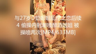 【新片速遞 】&nbsp;&nbsp;有韵味的良家小少妇全程露脸黑丝诱惑，在床上道具不停抽插骚穴，搞的骚逼淫水泛滥对着镜头喷水表情好骚刺激[1.54G/MP4/01:26:26]