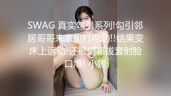 【极品娇媚尤物】极爽爆肏纹身嫩妹酣畅淋漓 女上位紧致锁茎抽插 春潮涌动淫水湿滑拉丝 疾速输出榨精高潮