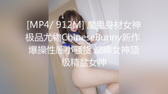 [MP4/ 1.33G]&nbsp;&nbsp; [中文字幕] NNPJ-562 光接吻就濕透的學生妹 結業典禮當天