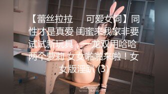 [MP4]【近日下海颜值女神】极度风骚，刚走大姨妈腰爽一下，蓝色假屌猛插骚穴，太舒服白浆流出，翘起屁股后入一脸享受