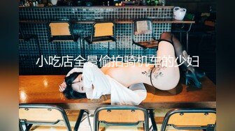 太完美了 满足幻想 PATREON MI1KER 太给力了 让人不想找真人的感觉吧[383P/1.4G]