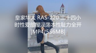 【泄密流出】那些性愛裸照被泄密流出的眼鏡妹合集收錄388P 26V 外表清純原來內心風騷無比MK9271热裤眼镜嫩妹 (3)