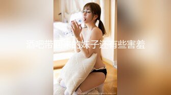 【皇家华人】ras-086 巨乳初恋现身婚前派对 小夜夜