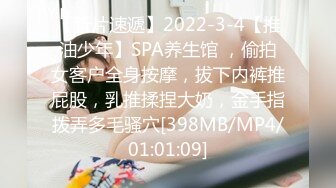 (中文字幕)ホームステイにやってきた黒人さんのデカち○ぽに発情した母さん 水上由紀恵