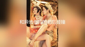 ❤️lexi_poy❤️一位高颜值欧美网红私处看起来很干净做了隆胸手术大方展示自己的术后伤口恢复情况内容玩法很多视觉效果满分 (9)