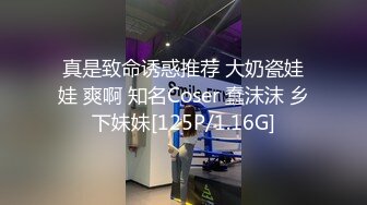 国产麻豆AV MKYMG001 温柔御姐深度排毒 苏语棠