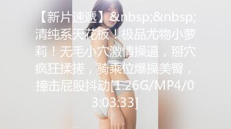 暴插大屁股女全程91认证