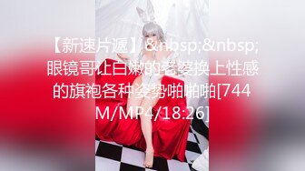 【自整理】胸前两个大南瓜，这种巨乳美女走路根本看不到脚趾头【531V】 (136)