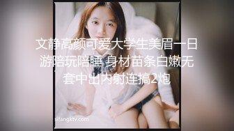 開車領著老婆去酒店會網友玩3P