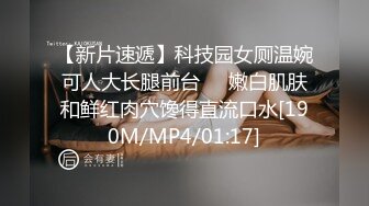 ?91制片厂? 91YCM008 班主任的课后辅导▌小鱼▌女上位抽刺白虎蜜鲍 白带都干出来了 淫靡羞耻交合