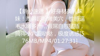 ❤️❤️喜欢吃屌的美女，麻花辫漂亮又骚，黑丝美臀翘起，埋头深喉，美臀骑乘位爆操，爽不爽小骚货