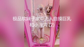 【新片速遞】 ✅时尚美女全景厕拍✅短裙热裤长腿❤️超高颜值女神争先恐后来献逼[2960M/MP4/33:53]