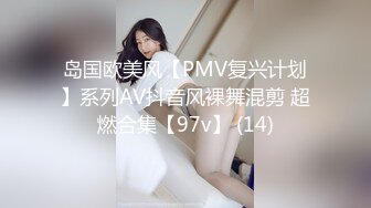 [MP4/1.02G]【AI高清2K修复】小宝寻花米老鼠T恤外围美女，性感大白腿舌吻互摸，快速抽插